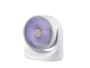 Quest Brunei Ice Cooling Fan